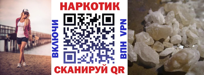 Купить наркотики Шарыпово Лсд 25  гидра tor  МАРИХУАНА  Cocaine  Гашиш 