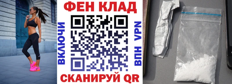 Amphetamine 98%  Шарыпово 