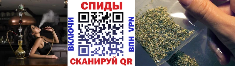 БУТИРАТ BDO  Шарыпово 