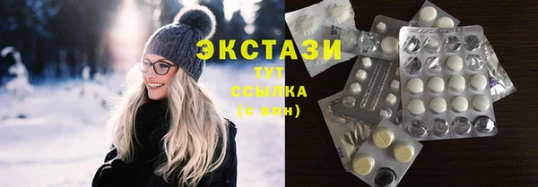 стафф Арсеньев