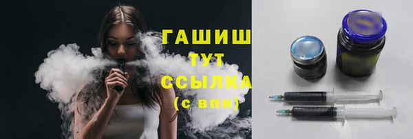 стафф Арсеньев