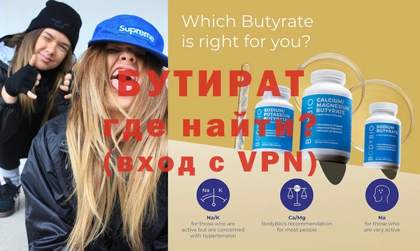 гашик Аркадак
