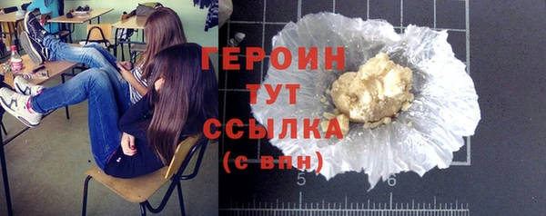 гашик Аркадак