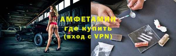 гашишное масло Армянск