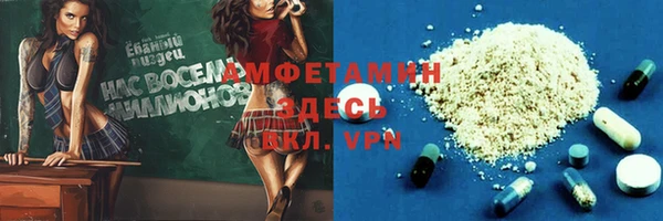 гашишное масло Армянск