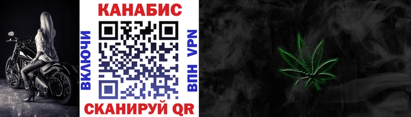 Шишки марихуана THC 21%  Шарыпово 